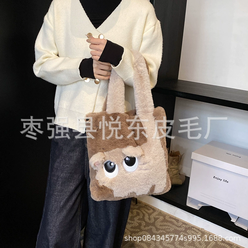 Милая плюшевая сумка-тоут для женщин, осенне-зимняя, на одно плечо, с объемным дизайном в виде кота, очень милая, новинка