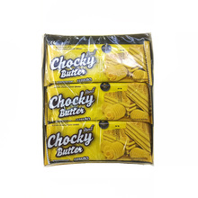 Chocky比斯奇果屋巧客黄油味威化饼干360g盒装独立小包装休闲零食