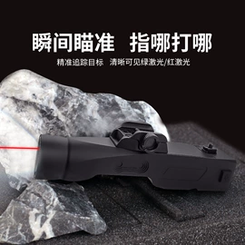 手电筒;提灯;其他照明电筒