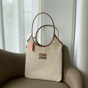 MIU��2025�¿��ͨ�ڏ͹Ű����r�д�����Ҹ���������e�ٴ�μ�