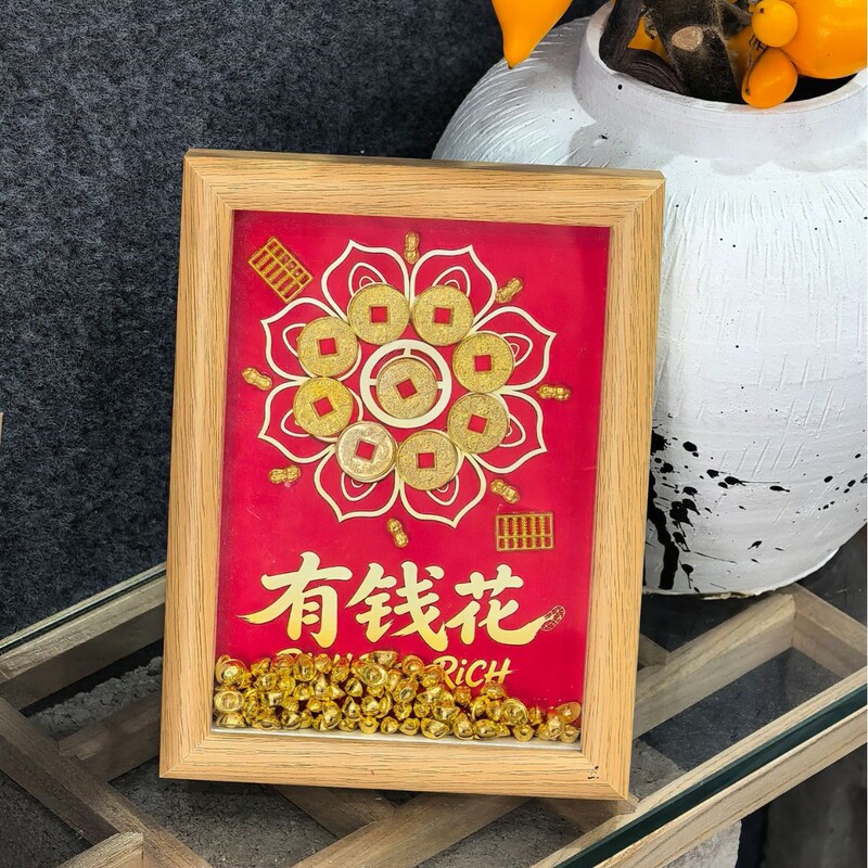New Chinese-Style Fortune-Attracting Photo Frame with Copper Coin Ornaments, Housewarming and Wedding Gift, Solid Wood Decorative Picture Frame