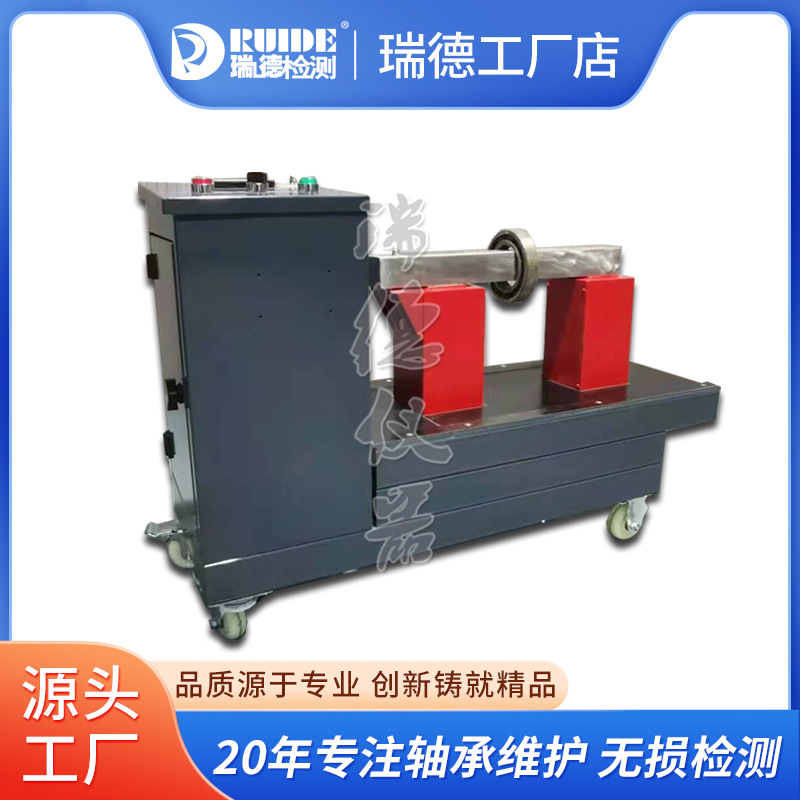 轴承加热器 轴承电磁感应加热器工业小型齿轮加热器SIVA-E26-E35