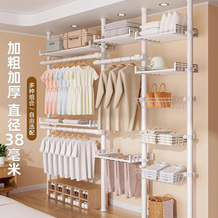 Floor-To-Ceiling Metal Wardrobe Simple Household Thickened Coat Rack No-Drill Bedroom Floor-Standing Factory Manufacturer