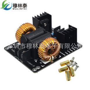 ZVS Tesla coil power supply without tap ZVS, Tesla coil power supply high voltage generator driver board