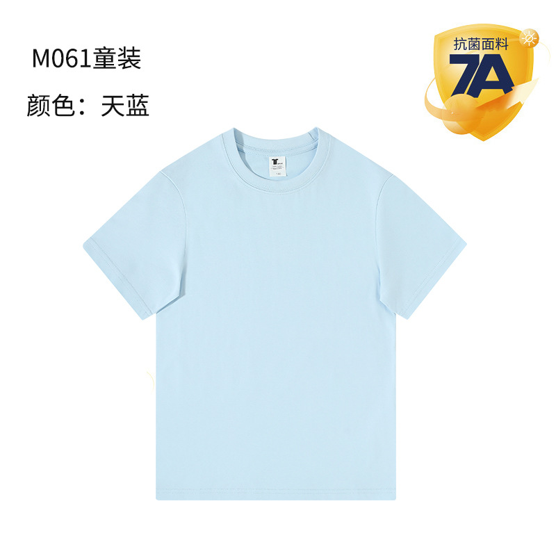 7A antibacteriano transpirable estudiantes de primaria campamento de verano uniformes culturales camisetas de algodón de manga corta uniformes personalizados