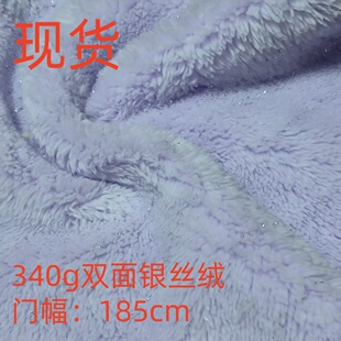 �p���y�z���޽q�����q��ů�q���O�q�F؛ ���b˯�¼Ҿӷ�ë̺����