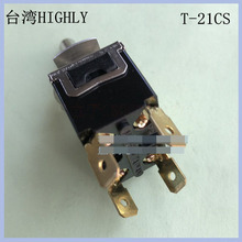 ̨��HIGHLY�o���_�P���_�ən250V15A��Ƭ�_CE�J�C�u���_�PT-21CS