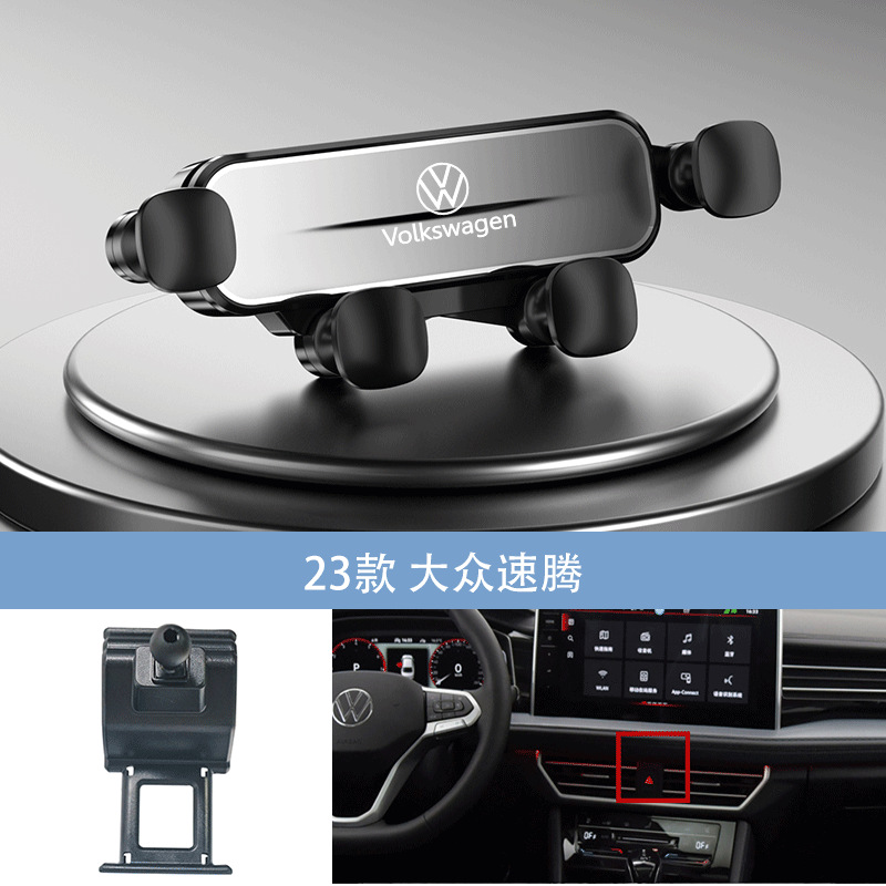 Argent 23 Volkswagen Sagitar