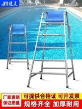 ��Ӿ�ؾ����������β�������304���P䓾����T�^��̨�M�Ͼ����O��