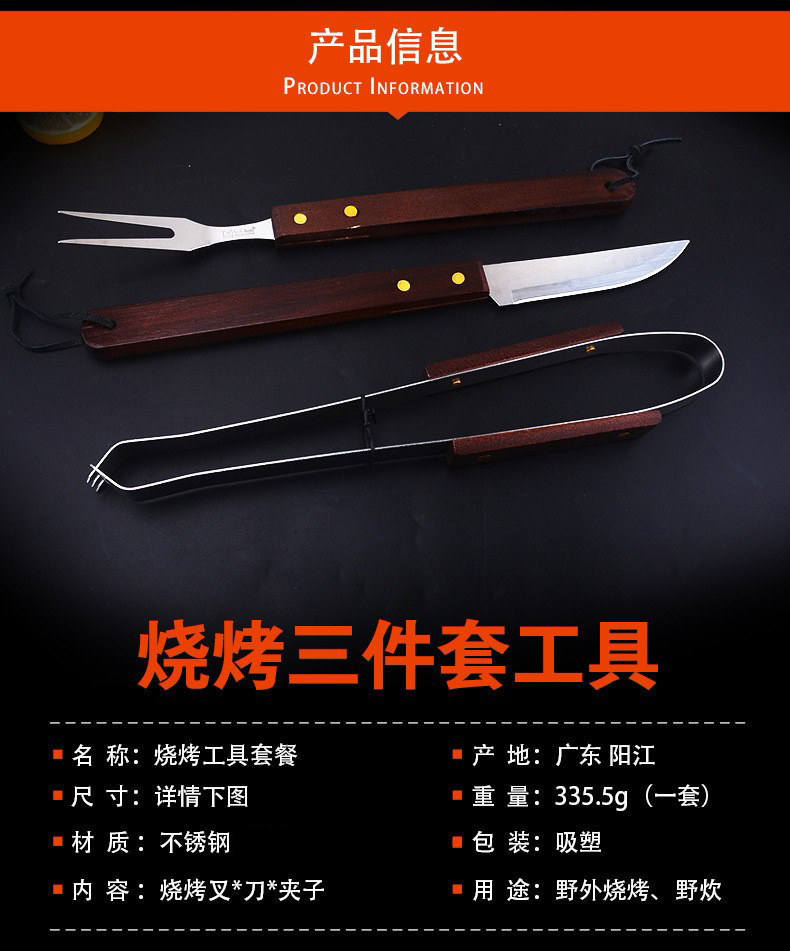 详情2.jpg?x-oss-process=image/format,png