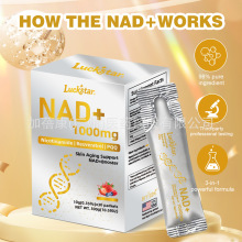 NAD�������NAD+ Berry Flavor Drink Mix��ó��������nad�����