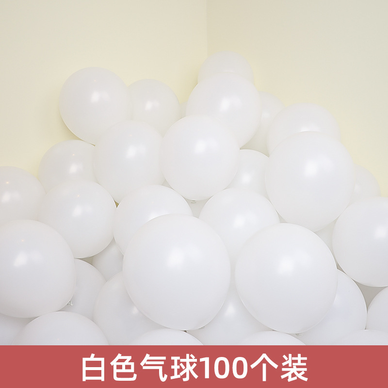 흰색 풍선 100개