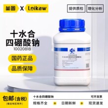 ��ș�������cʮˮ����ˮ�oˮ��ɰAR��������ԇ500g ԇ��