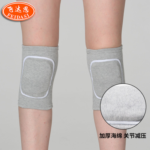 Children's sponge thickened knee pads, sports dance fitness kneeling dance fitness breathable protective knee pads