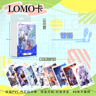 Ԫ������40���ߴ�54mmx85mm��ӡ3��A����Ƭ��������С��