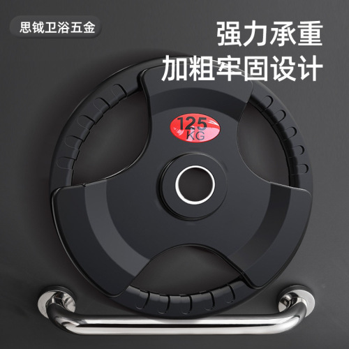 Stainless steel barrier-free elderly safety bathroom grab bars, restroom toilets, hotel glass shower enclosures, handrails