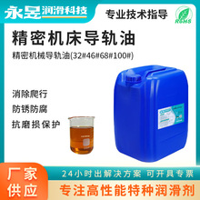 ܇���߾��Ȍ�܉��68#100#����܇����ֱ��܉���ٌ�܉�����Ќ�܉��