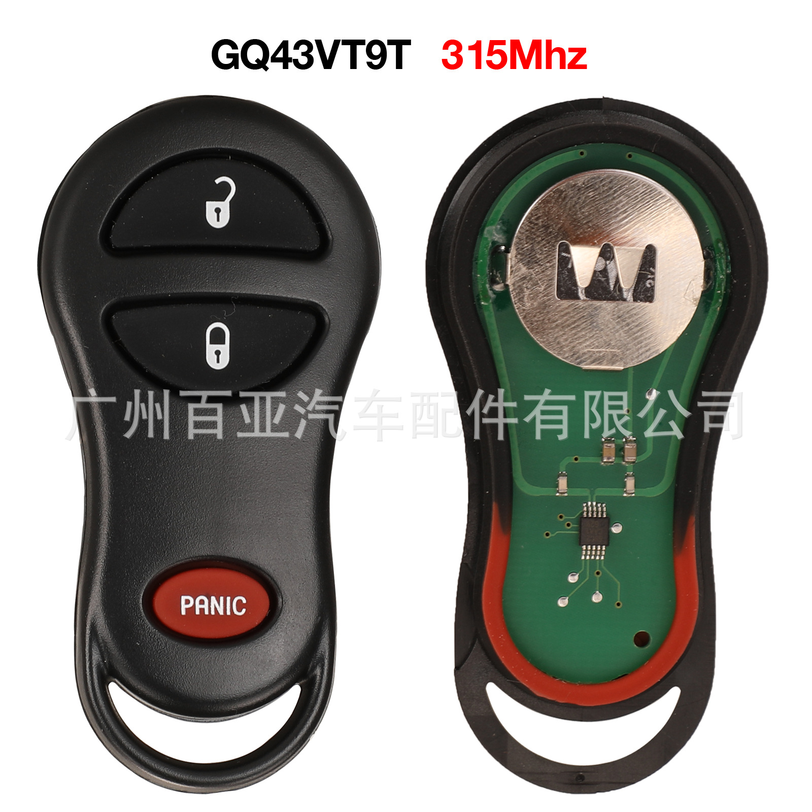 Suitable for 3 key Jeep Dodge car key remote control GQ43VT9T 315 frequency