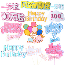 �¿��һ�ܚq100��1st�M�µ����b��Ʋ���냺��ؐ���տ옷