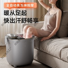 ȫ�Ԅ������ܰ�Ħ���_Ͱ���üӟ�늄Ӱ�Ħϴ�_�a����ԡͰ�|��ʽ�o