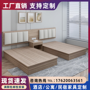 厂家直销酒店家具宾馆床标间全套电视桌组合民宿公寓单双人板式床-阿里巴巴