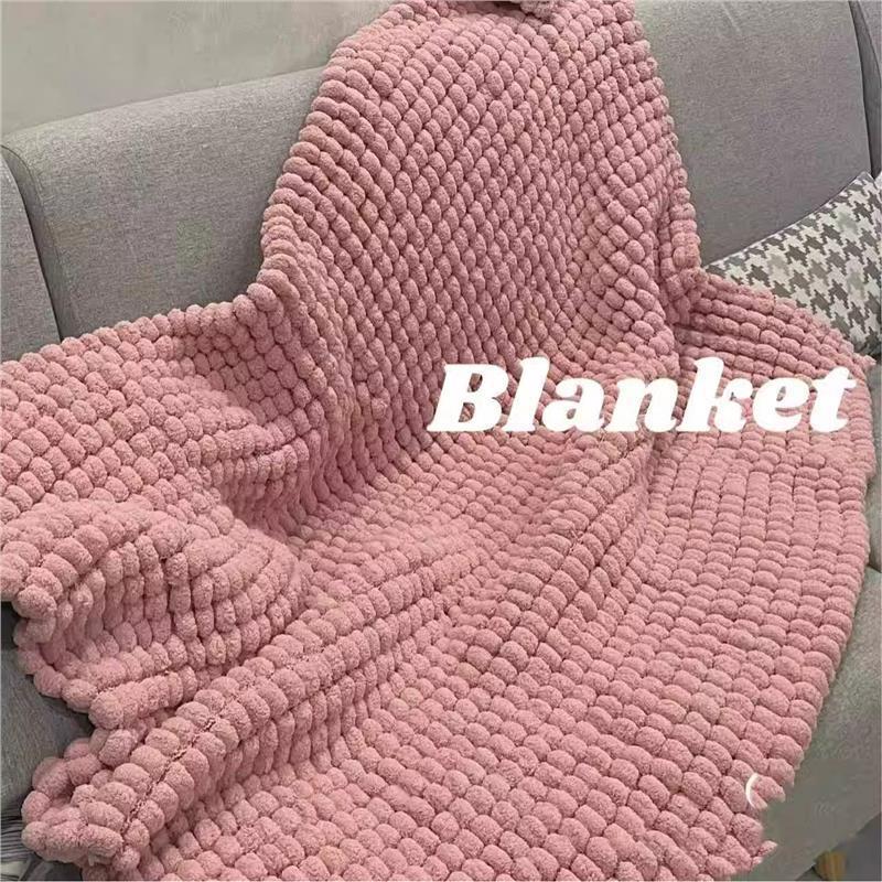 棋盘格球球线手工编织毯子diy材料包毛绒坐垫盖毯沙发巾粗冰条线