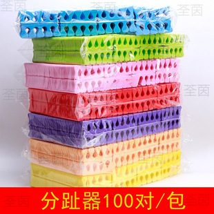 ��ʽ���׹�����Ʒ���d��ָ����ֺ����ָ���_ֺ���x��ָ���x���Y��