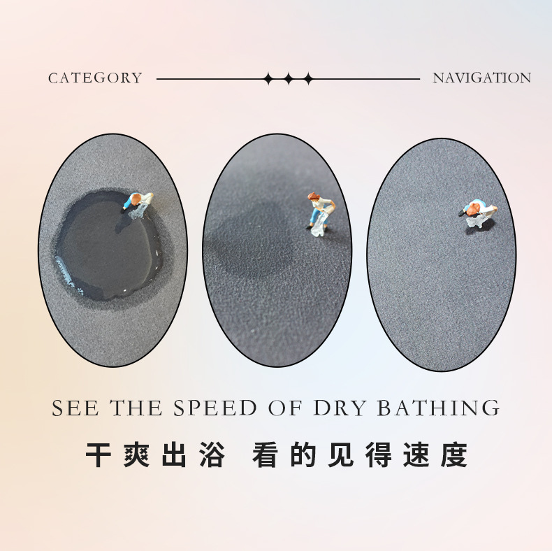 硅藻泥软垫,浴室地垫,卫生间蹭脚垫,地毯地垫