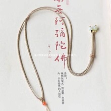 �����ֹ����������K�i������K���K�ӵ������K��Ϟ�Kƽ���ے�