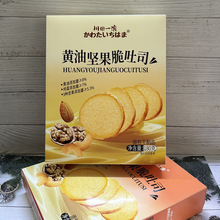 ����һ���S�͈Թ�����˾Ҭ��ζ���b���e��ʹ���������c�ĸ��c