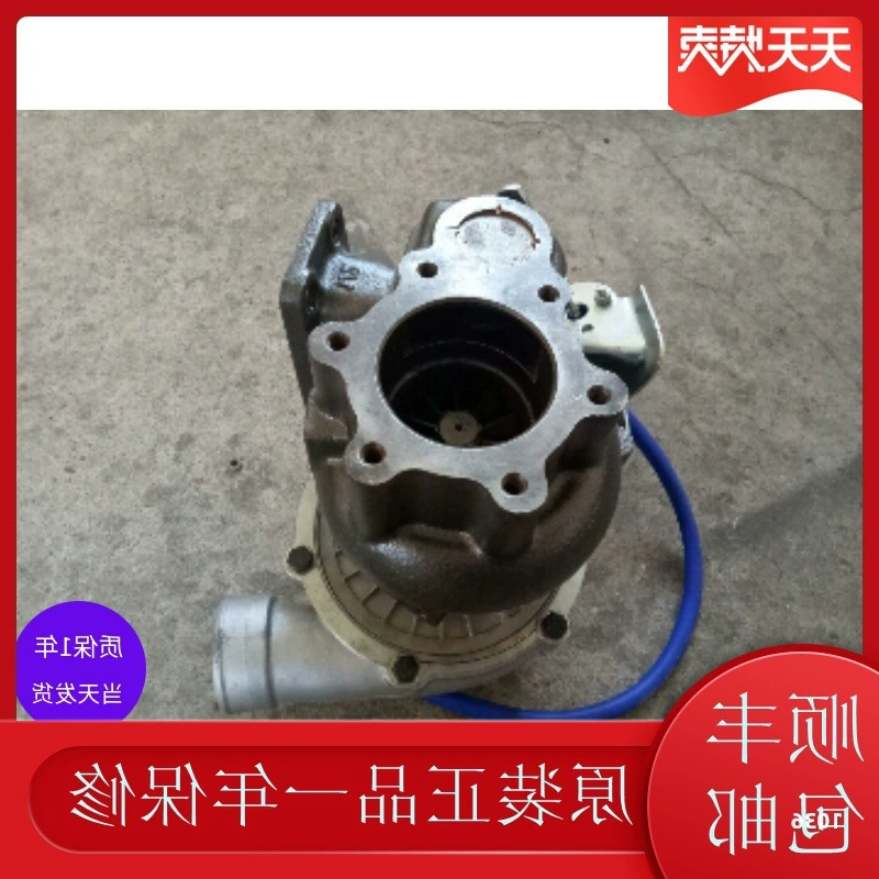 Турбокомпрессор Dongfeng Tianjin YC180-220 л.с., оригинальная упаковка Garrett