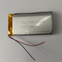 ȫ��AAƷ  112954  2000mAh  3.7V �ۺ���  GPS��������������