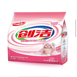 ����OEM ODM ϴ�·� ϴ��Һ ���ڼӹ�����ϴ�·�
