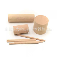 正宏木器厂  圆木棒木杆 各种实木圆棒  以客所需  质量保证