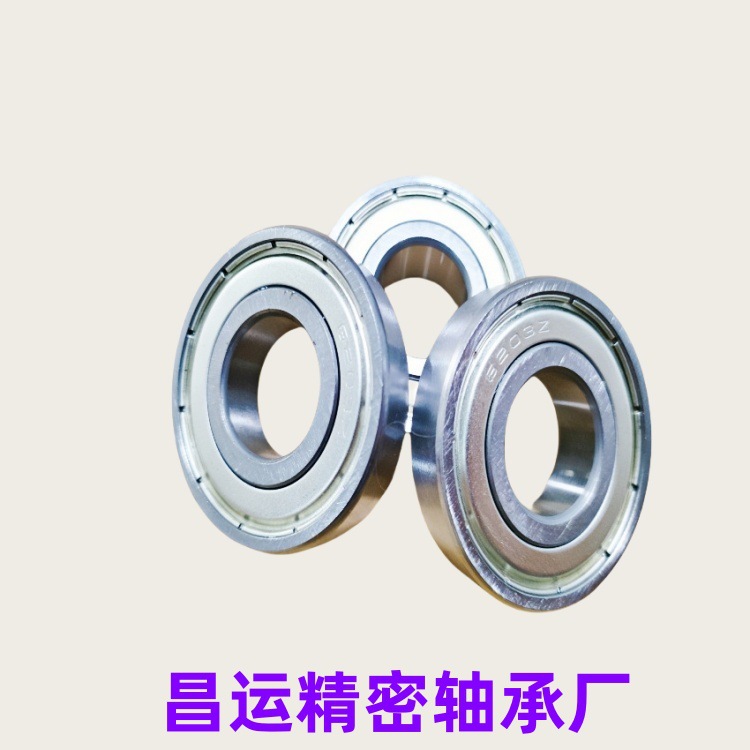 微型轴承6308 6308Z 6308ZZ 6308RS 6309ZZ 6309Z 6309RS轴承