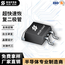 MUR1040 TO-263��װ10A400V����� ����ָ����������� �����ֻ�