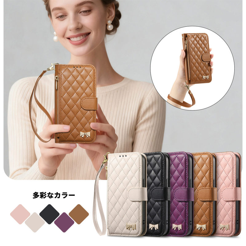 Japanese and Korean Style Sharp Wish6 Phone Case with Diamond Pattern, Small Chanel Style Sense10 Card Holder, Fujitsu We3 Protective Cover Japanese and Korean Style Sharp Wish6 Phone Case with Diamond Pattern, Small Chanel Style Sense10 Card Holder, Fujitsu We3 Protective Cover