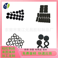 zܷ| ߜܷˮ|Ȧ p| m_|