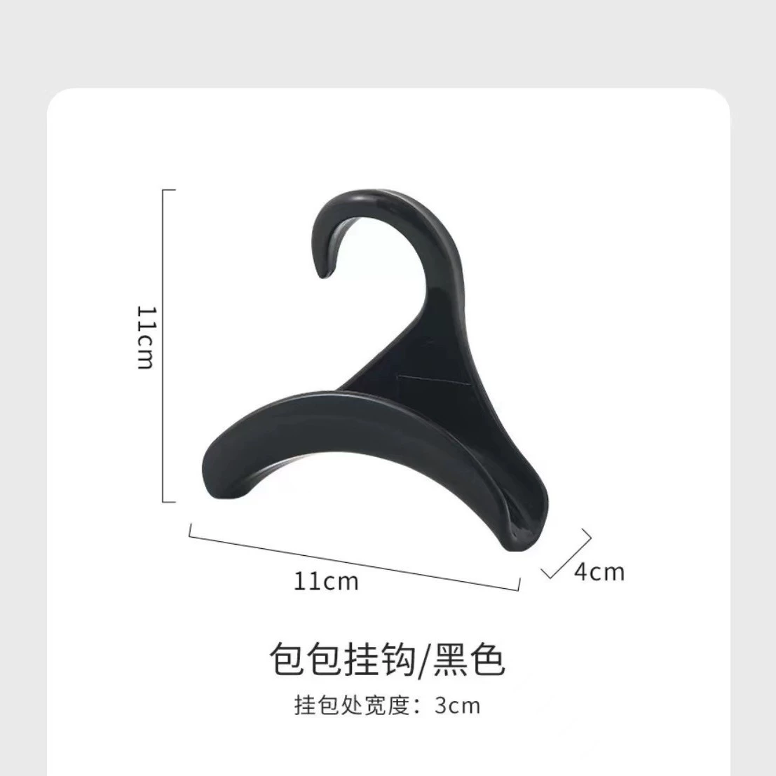 Сумка-крючок для подвешивания сумка-держатель арх-бабочка подвесной крючок для дома многофункциональная вешалка шкафа оптовая продажа