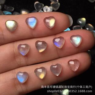 Wholesale natural gray moonlight pull feldspar ring love-shaped flat plain bare stone egg surface smooth inlay jewelry