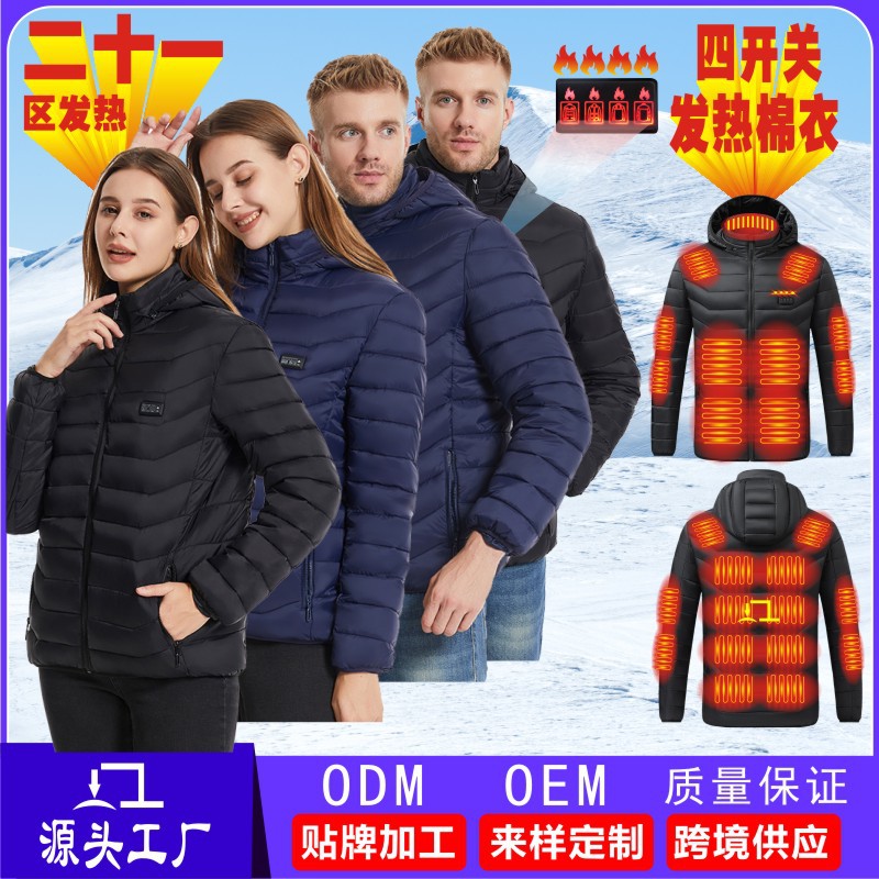 Heated cotton jacket with hood, smart 21-zone heating system, outdoor couple's warm electric heating jacket with constant temperature control
