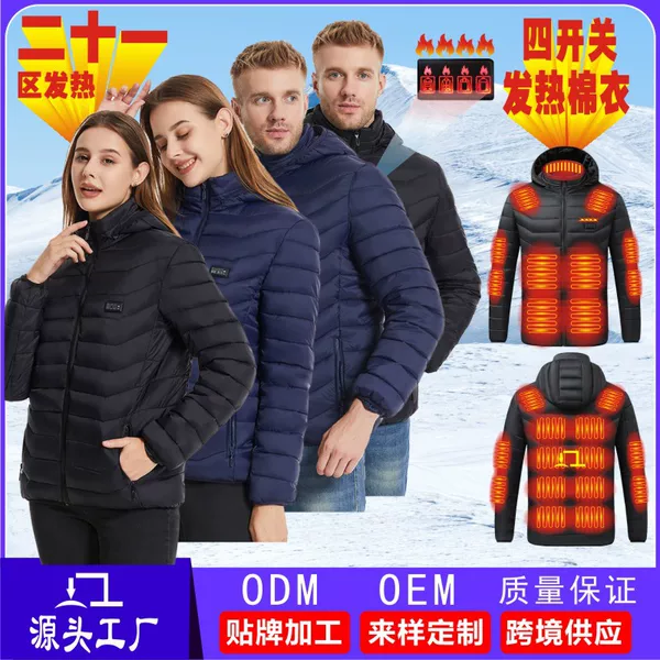 Heated cotton jacket with hood, smart 21-zone heating system, outdoor couple's warm electric heating jacket with constant temperature control