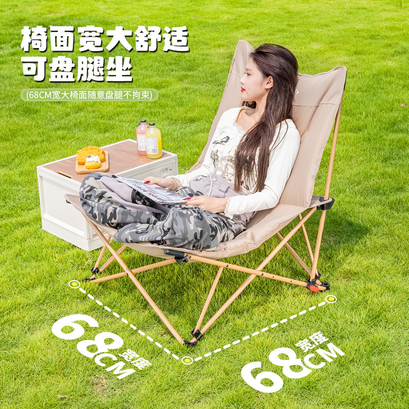 Jiangyu 折りたたみリクライニングチェア 屋外折りたたみ椅子 ムーンチェア オフィス 昼休み キャンプチェア 昼寝ビーチチェア 釣り|undefined