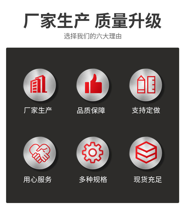 详情_01_03.jpg