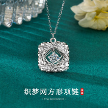 �羳����Īɣʯ�����W��С���OӋ��S925���y���ε����i����Ʒ