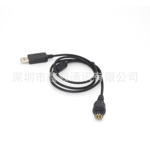 PC35 USB write frequency cable suitable for MT680H MT680HPLUS and other walkie-talkie