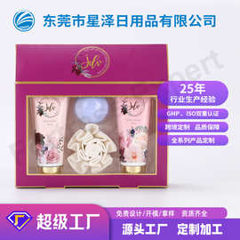 家庭沐浴套装礼品礼盒套装 女士持久留香沐浴礼品套装 bath set