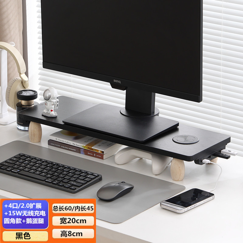 검정색 [측면 USB2.0 + 무선 충전] 모서리가 둥글게 처리됨