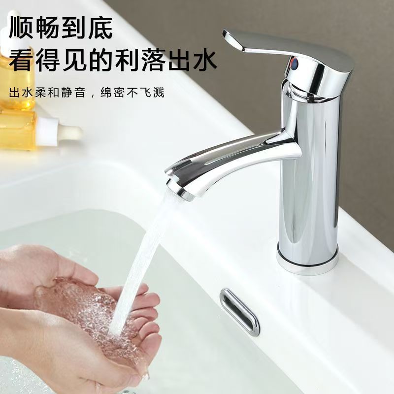 工場直販ステンレス製温水蛇口手洗い洗面台浴室浴室キャビネットセラミック洗面器単穴家庭用|undefined