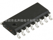 開發無線充電類/玩具類/寵物用品控制板MCU單片機程序 交期快